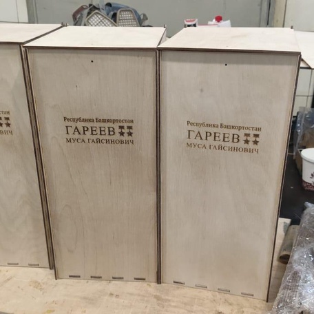 Лазерная резка, фрезеровка,термогибка ,покраска . По Вашим проектам